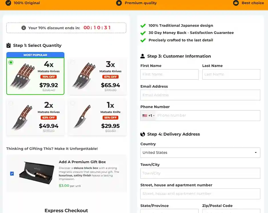 Matsato Premium Japanese Chef Knife